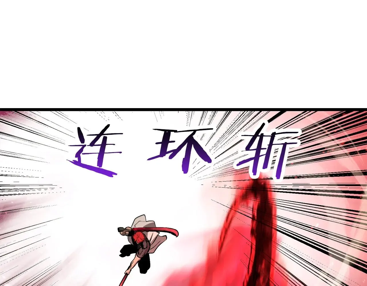 第221话 没有创造能力的神175