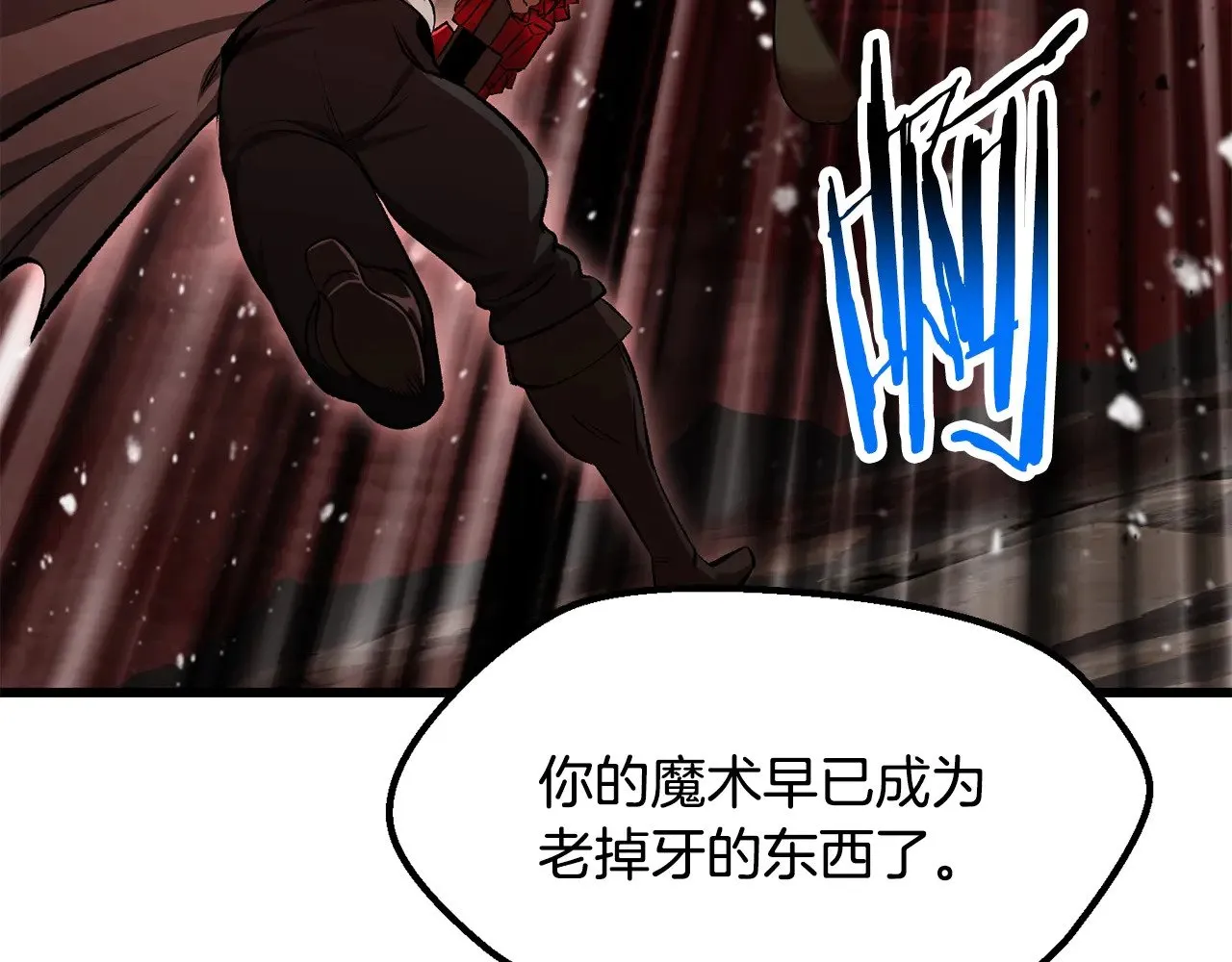 第222话 终于击败了64