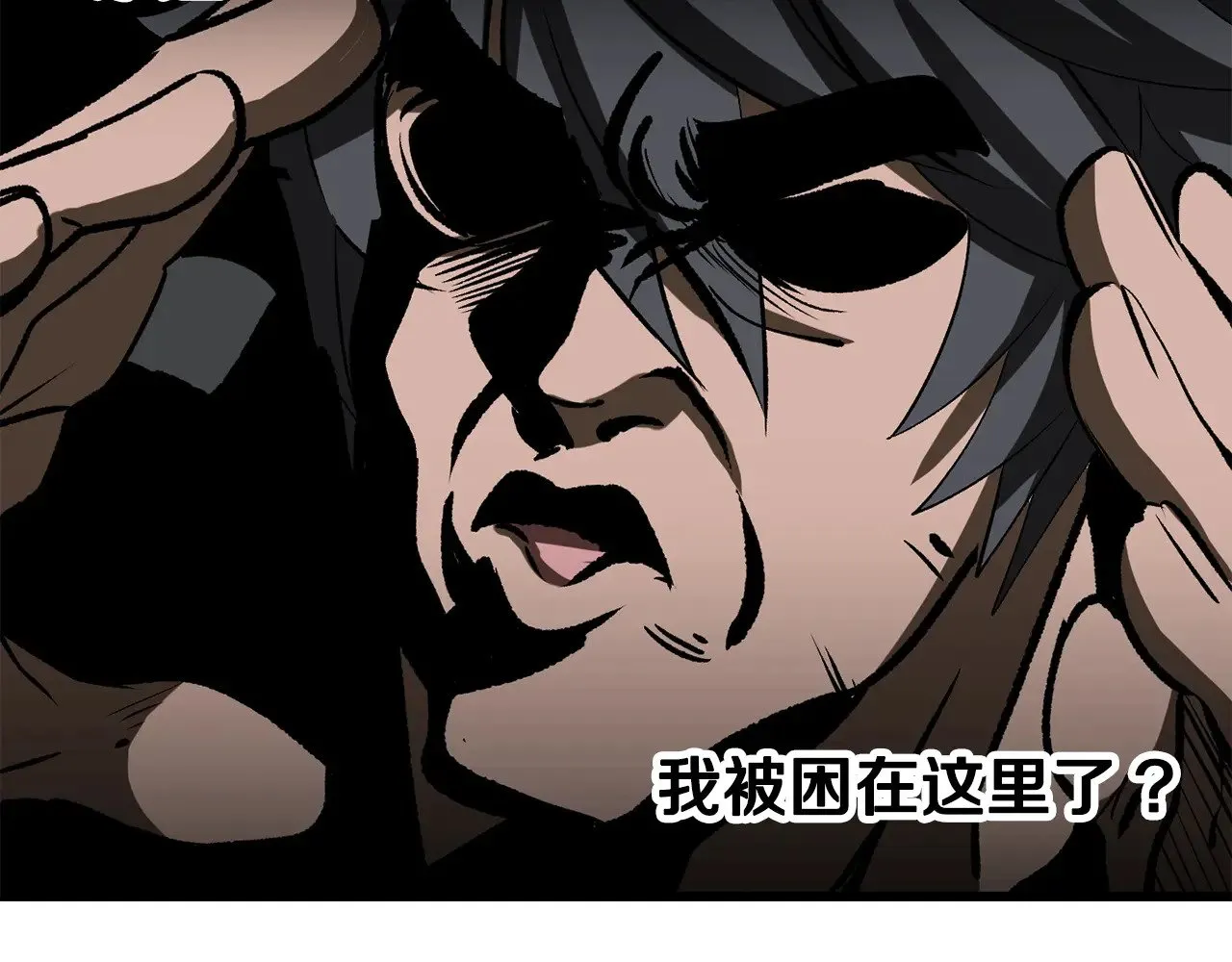 第222话 终于击败了216
