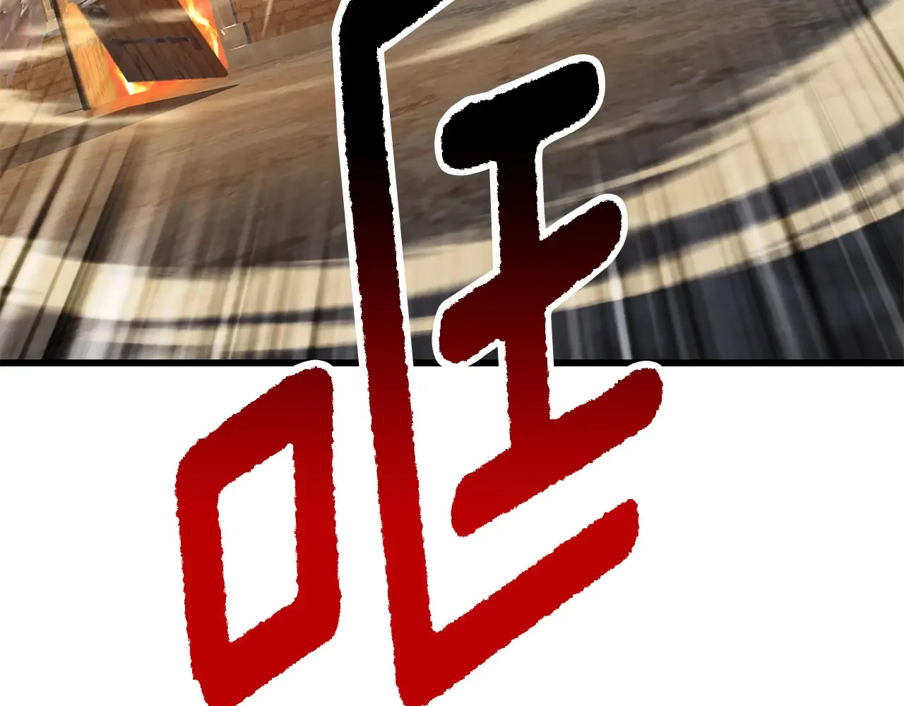 第219话 梦境魔术207