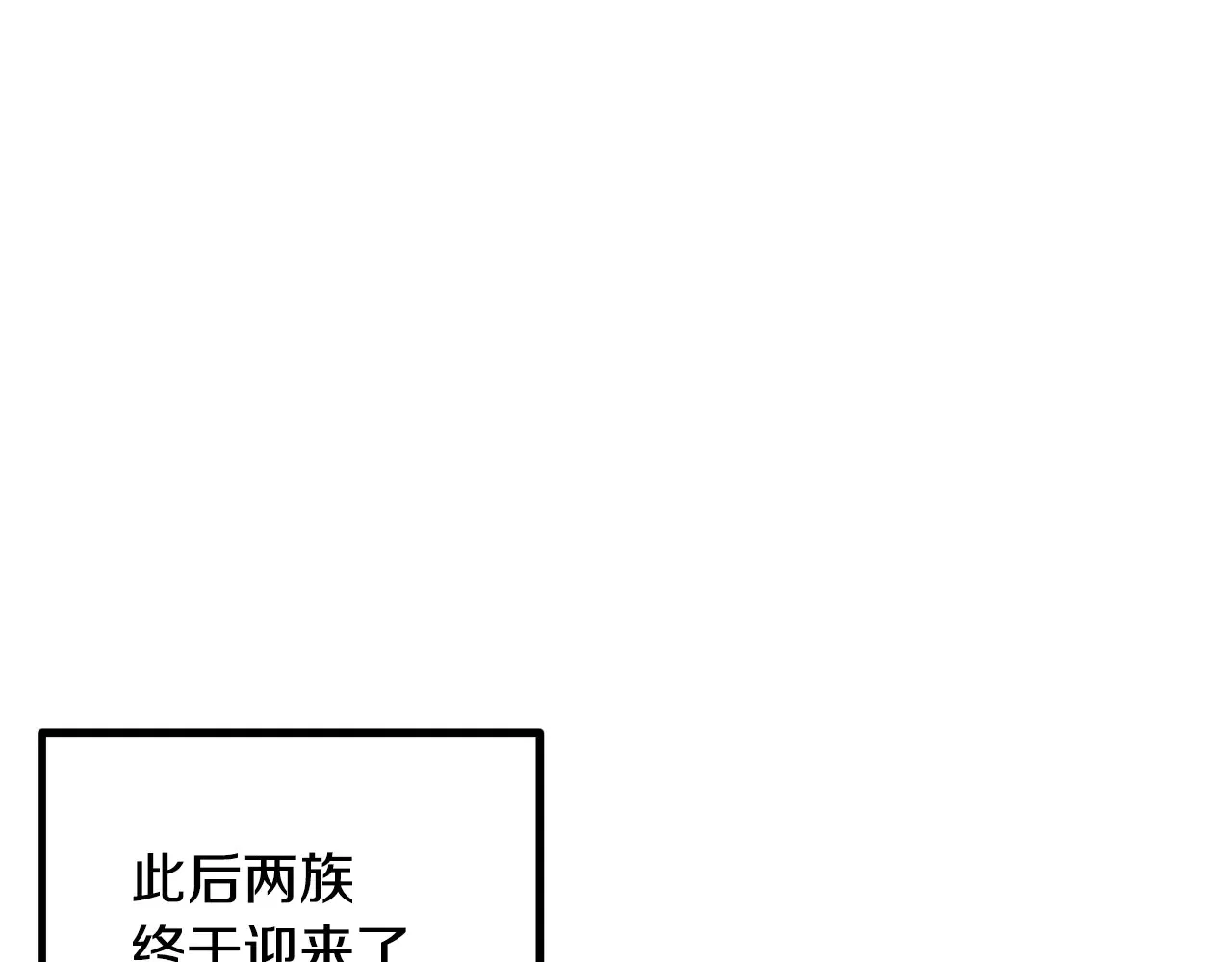 第219话 梦境魔术62