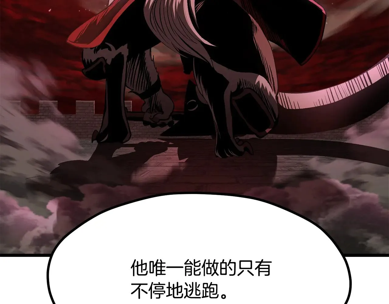 第220话 短暂的和平214