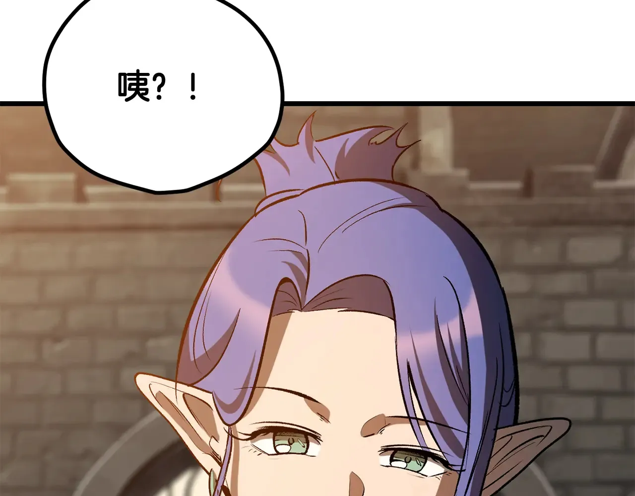 第219话 梦境魔术145