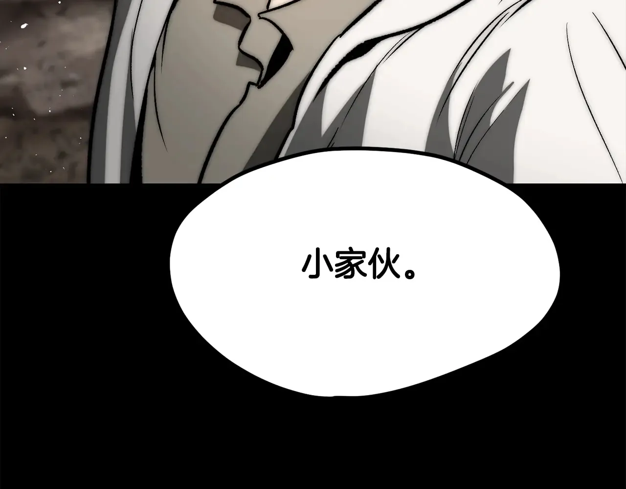 第219话 梦境魔术56