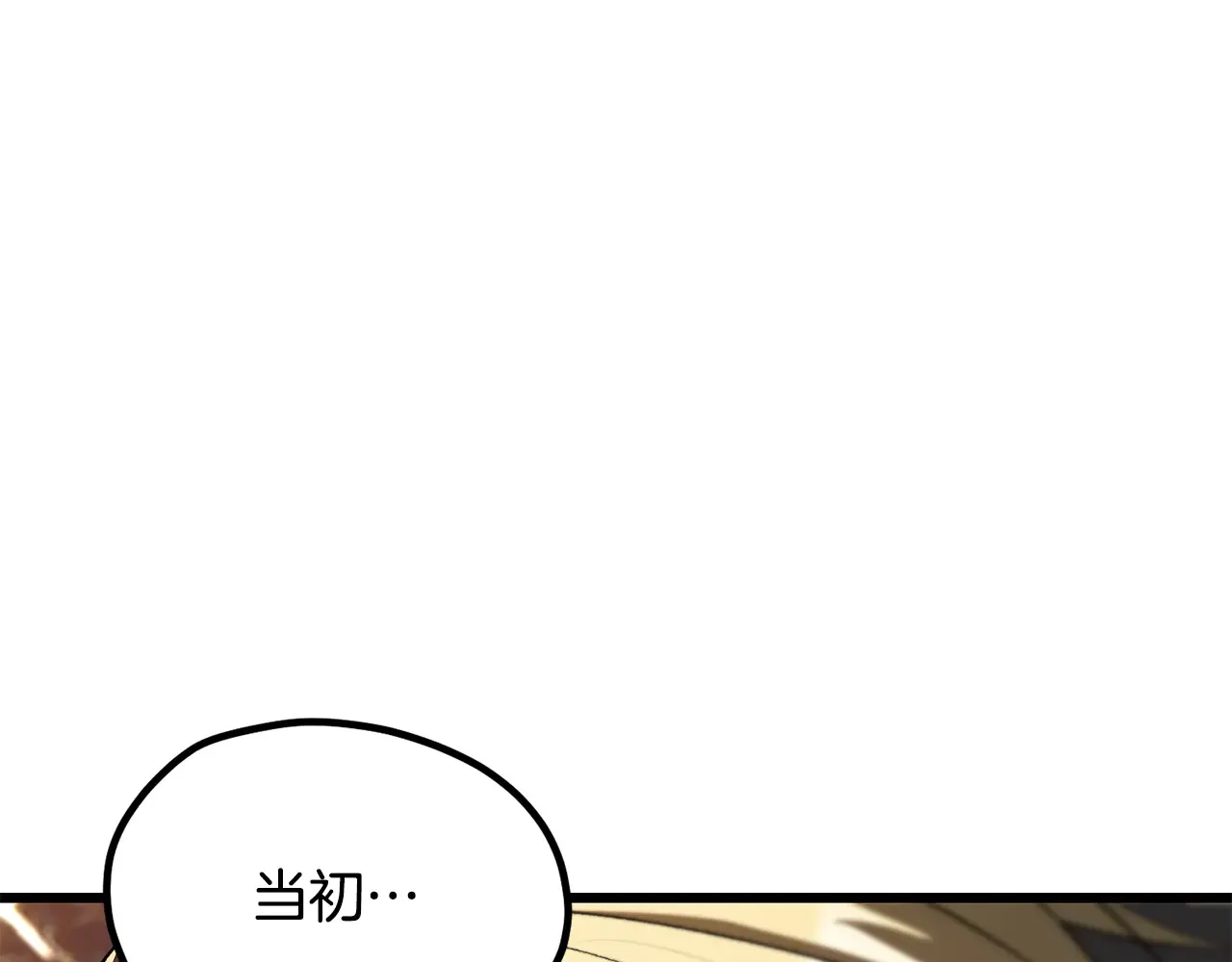第219话 梦境魔术78