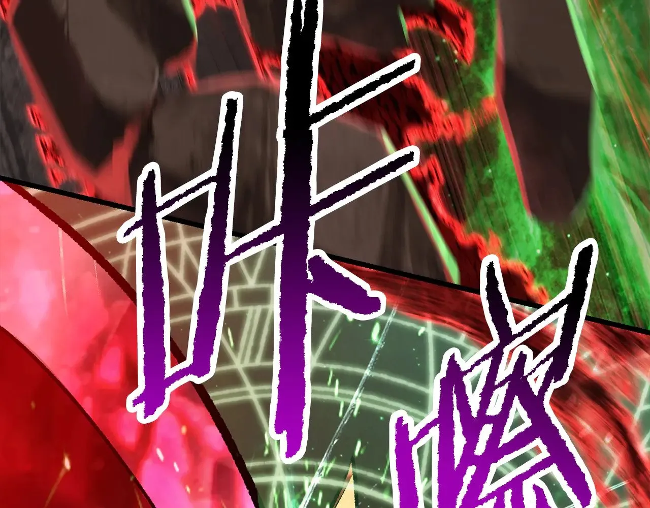第221话 没有创造能力的神189