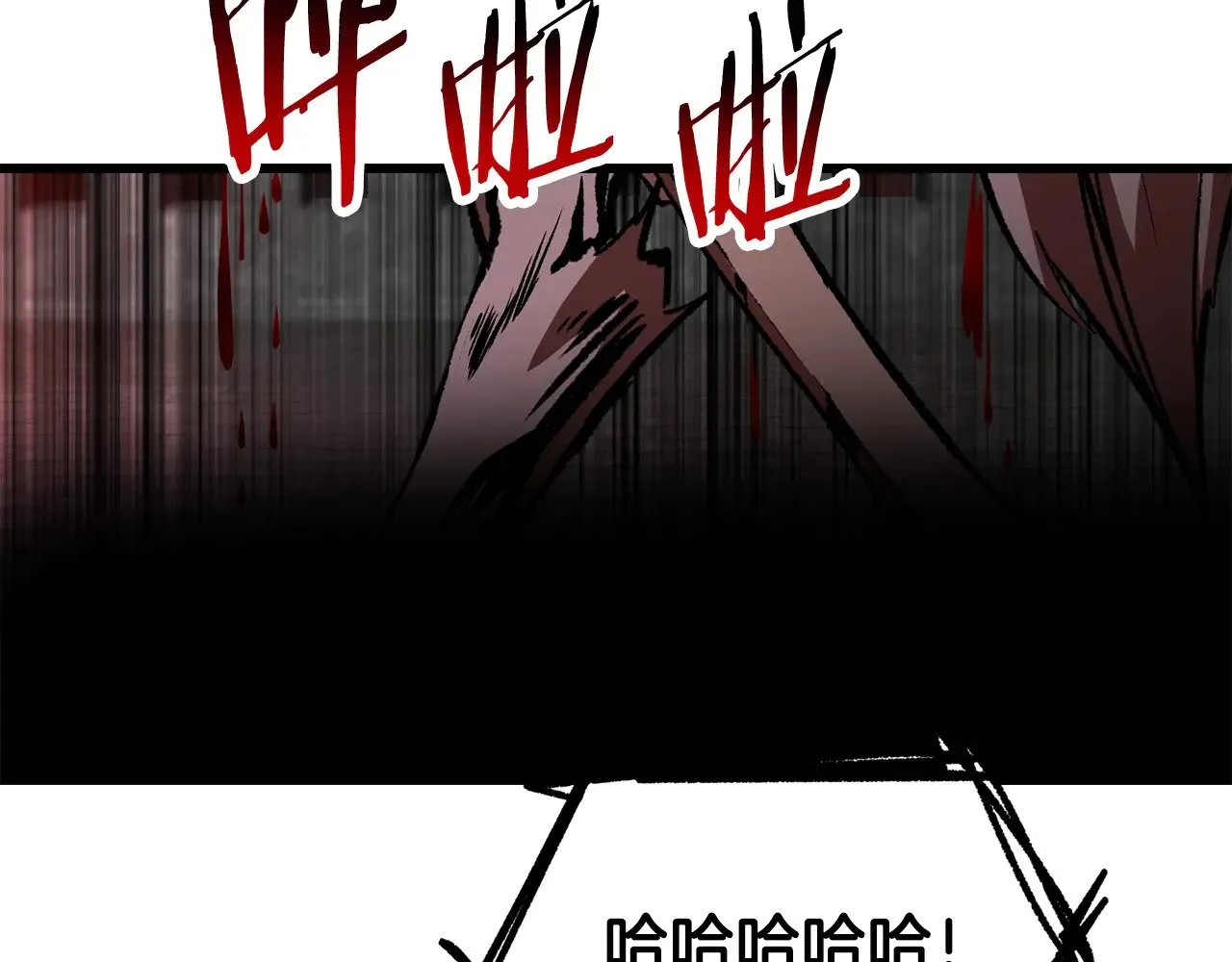 第221话 没有创造能力的神106