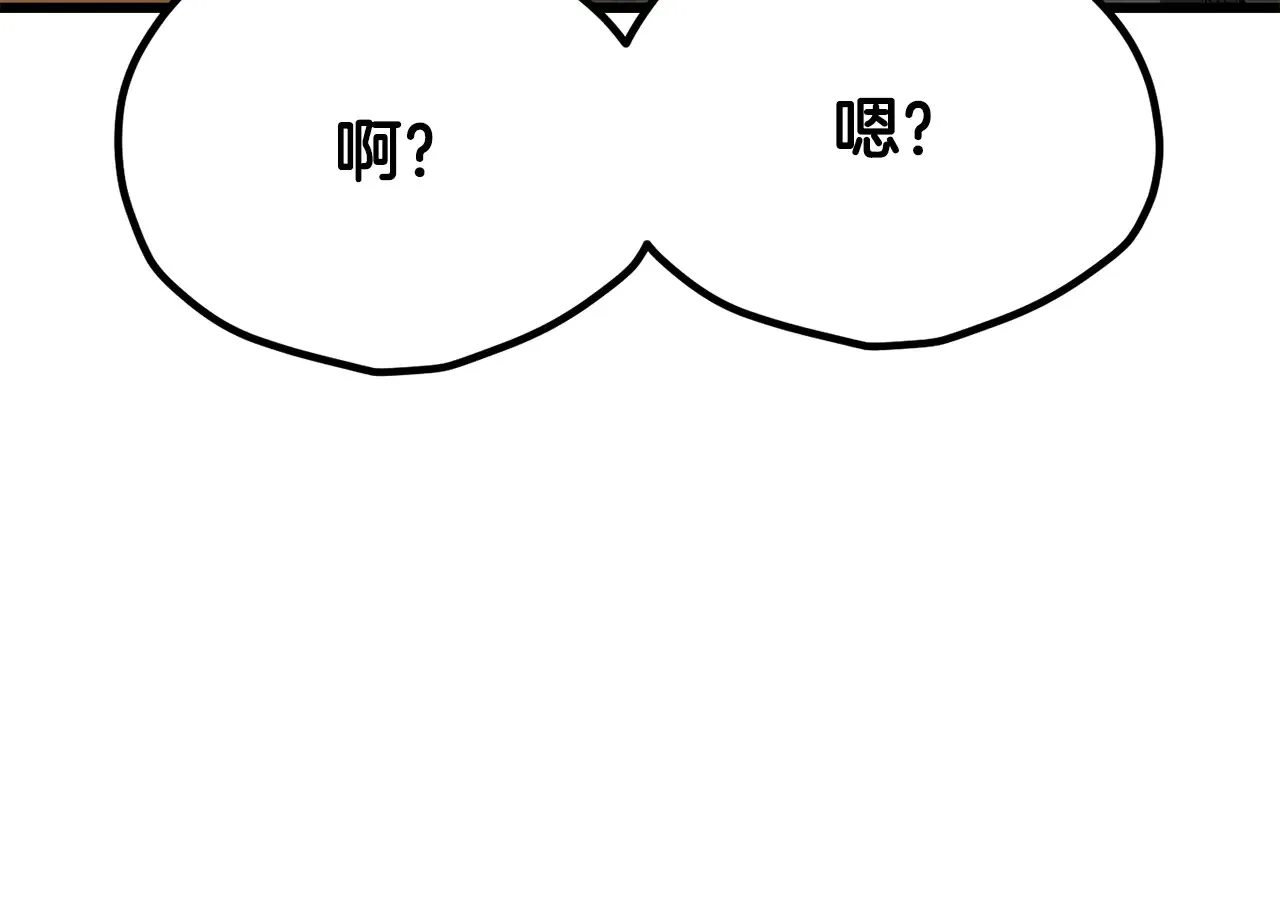 第219话 梦境魔术104