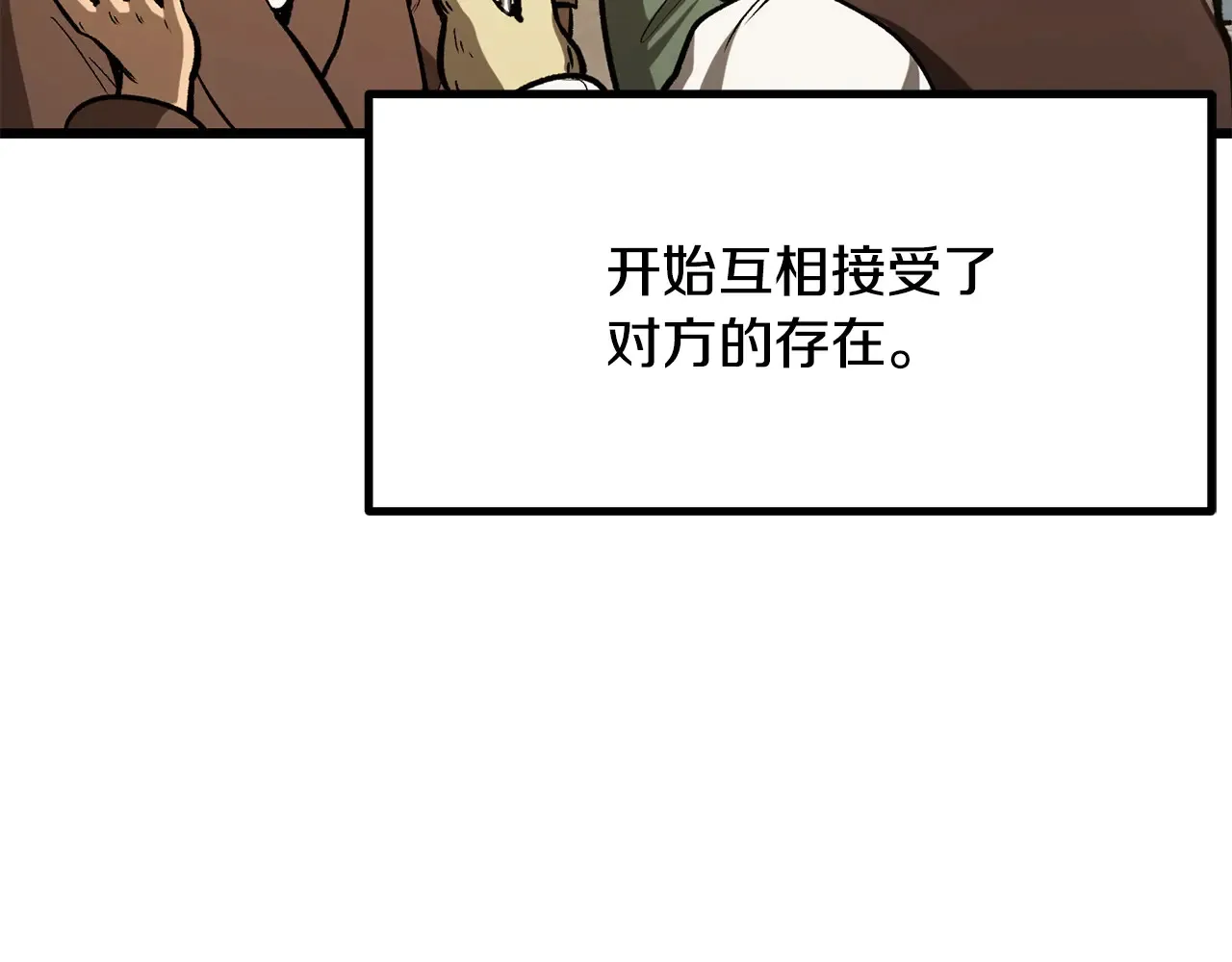 第219话 梦境魔术65