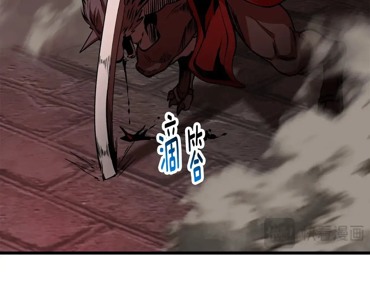 第221话 没有创造能力的神119