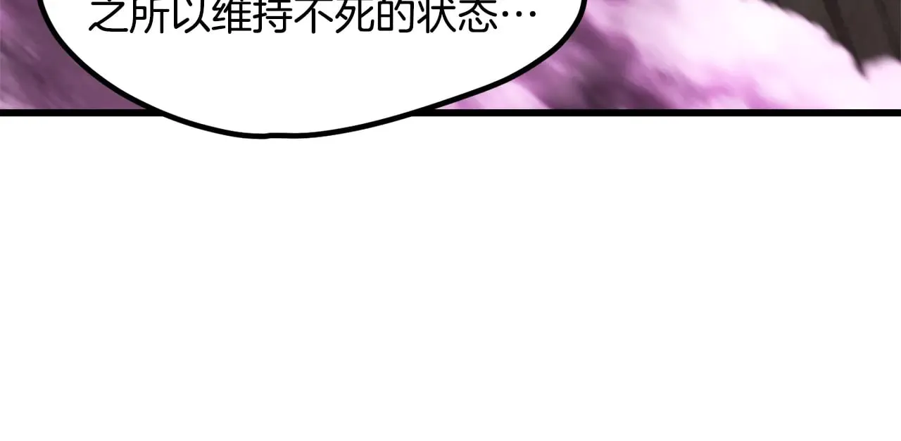 第220话 短暂的和平147