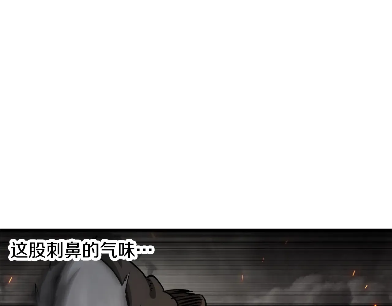第219话 梦境魔术220