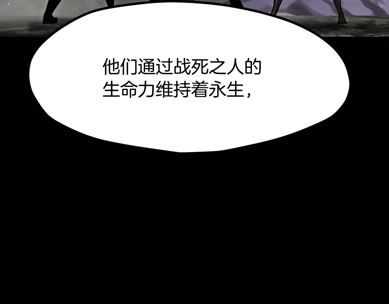 第219话 梦境魔术186