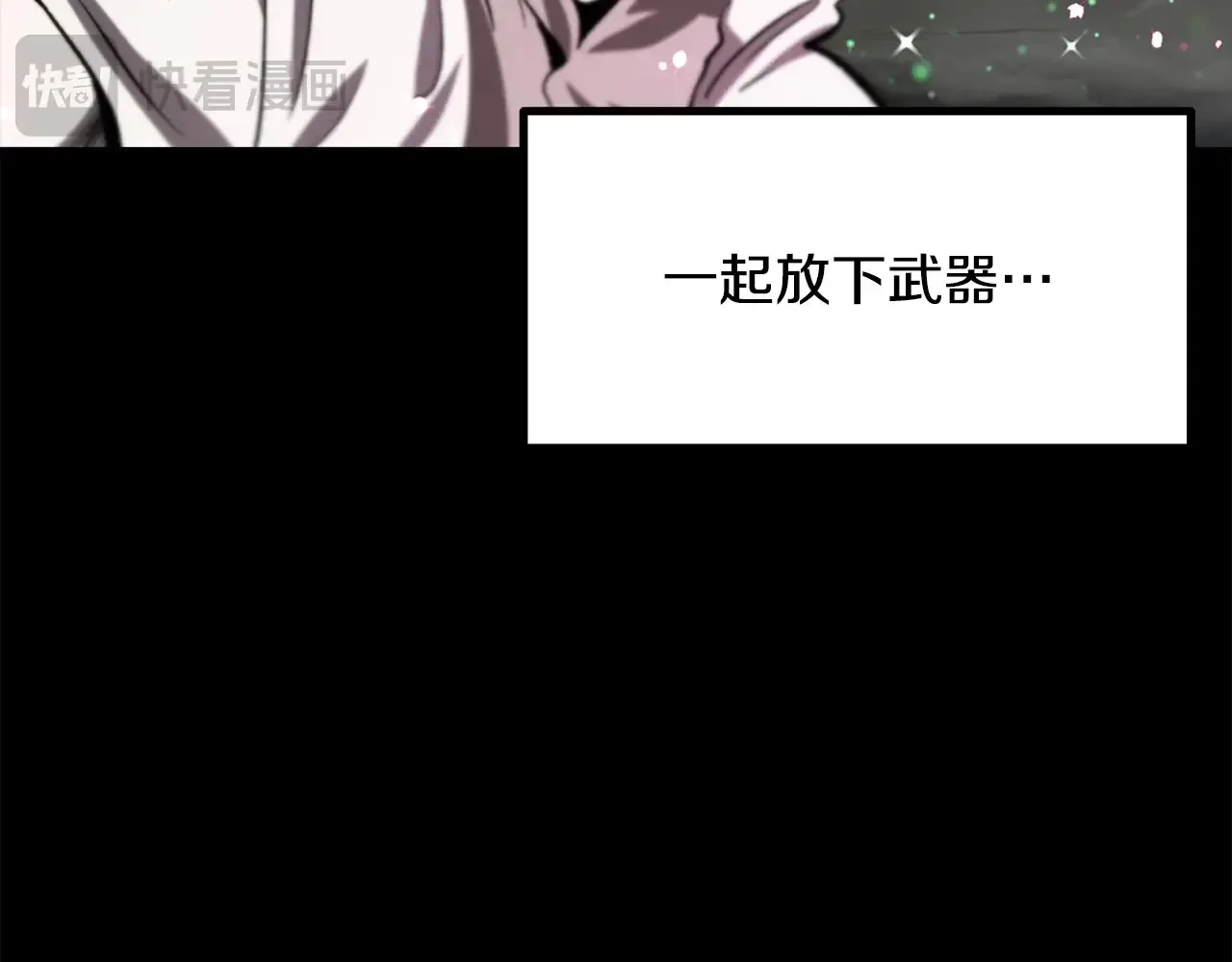 第219话 梦境魔术30