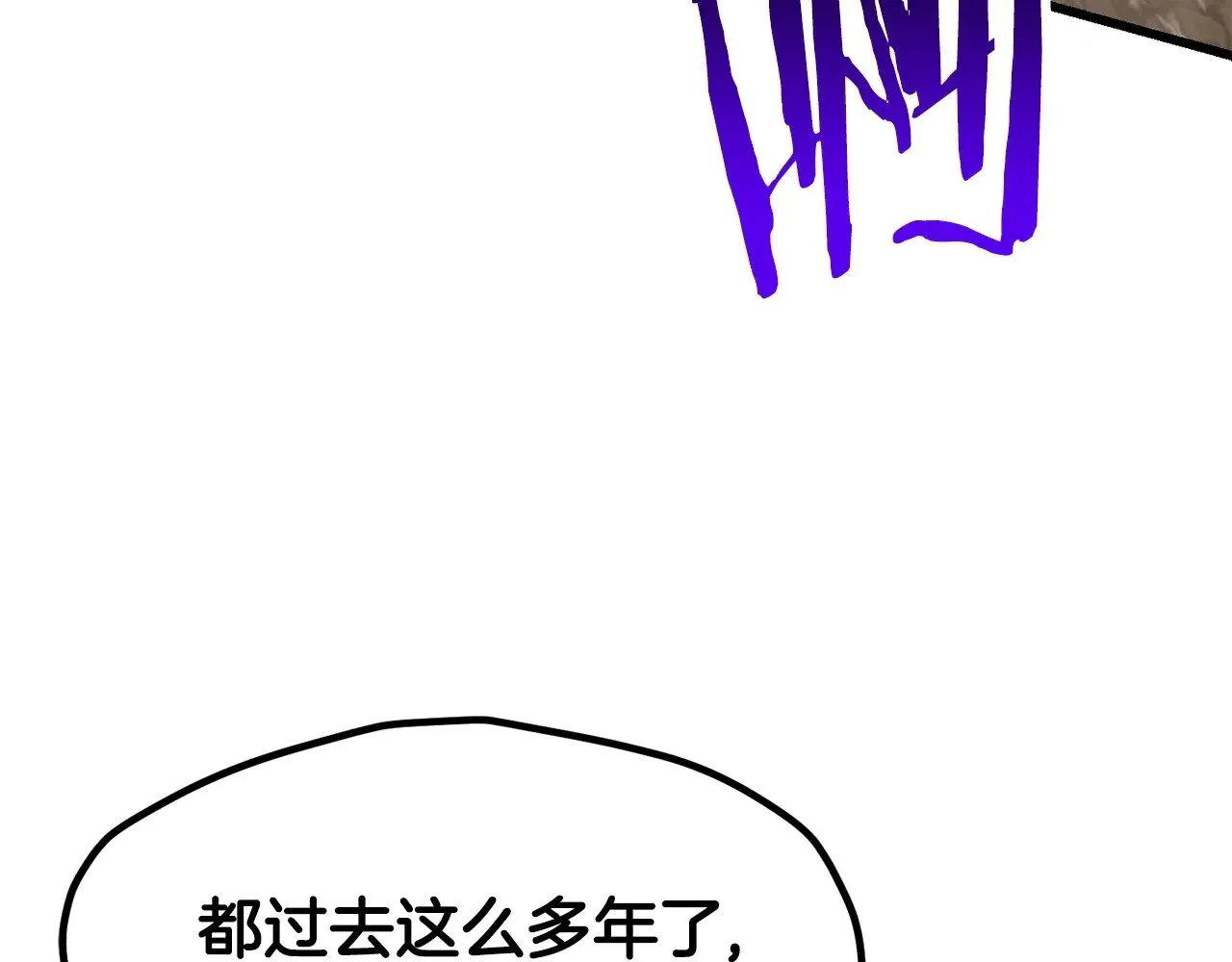 第222话 终于击败了50