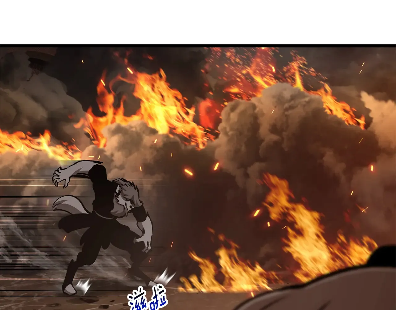 第219话 梦境魔术234