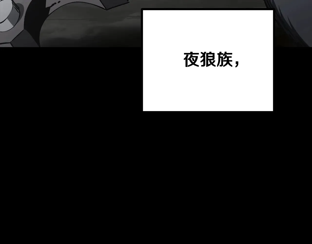 第219话 梦境魔术4