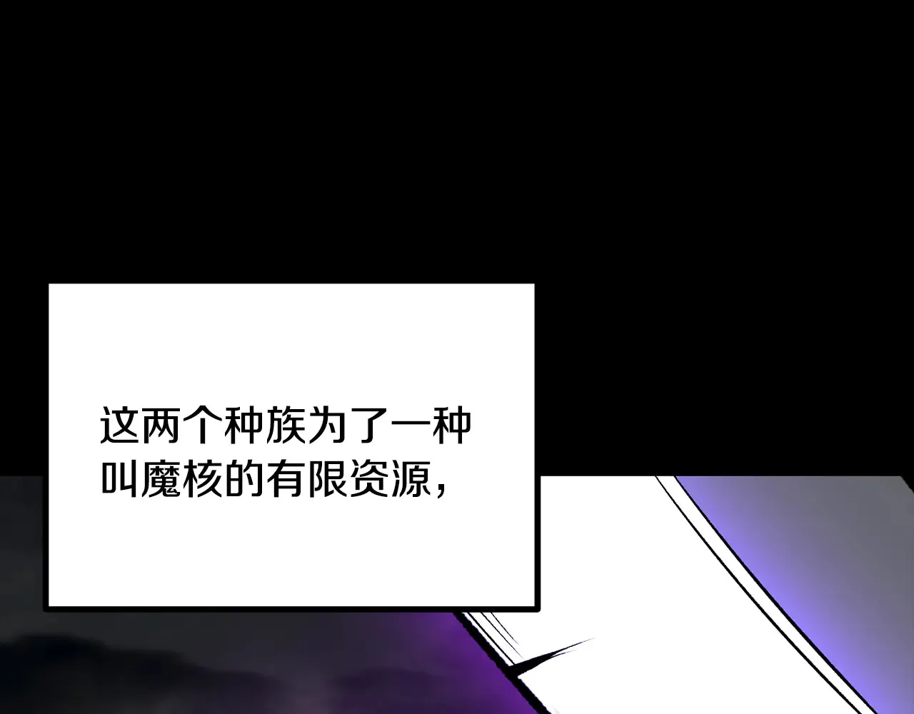 第219话 梦境魔术5