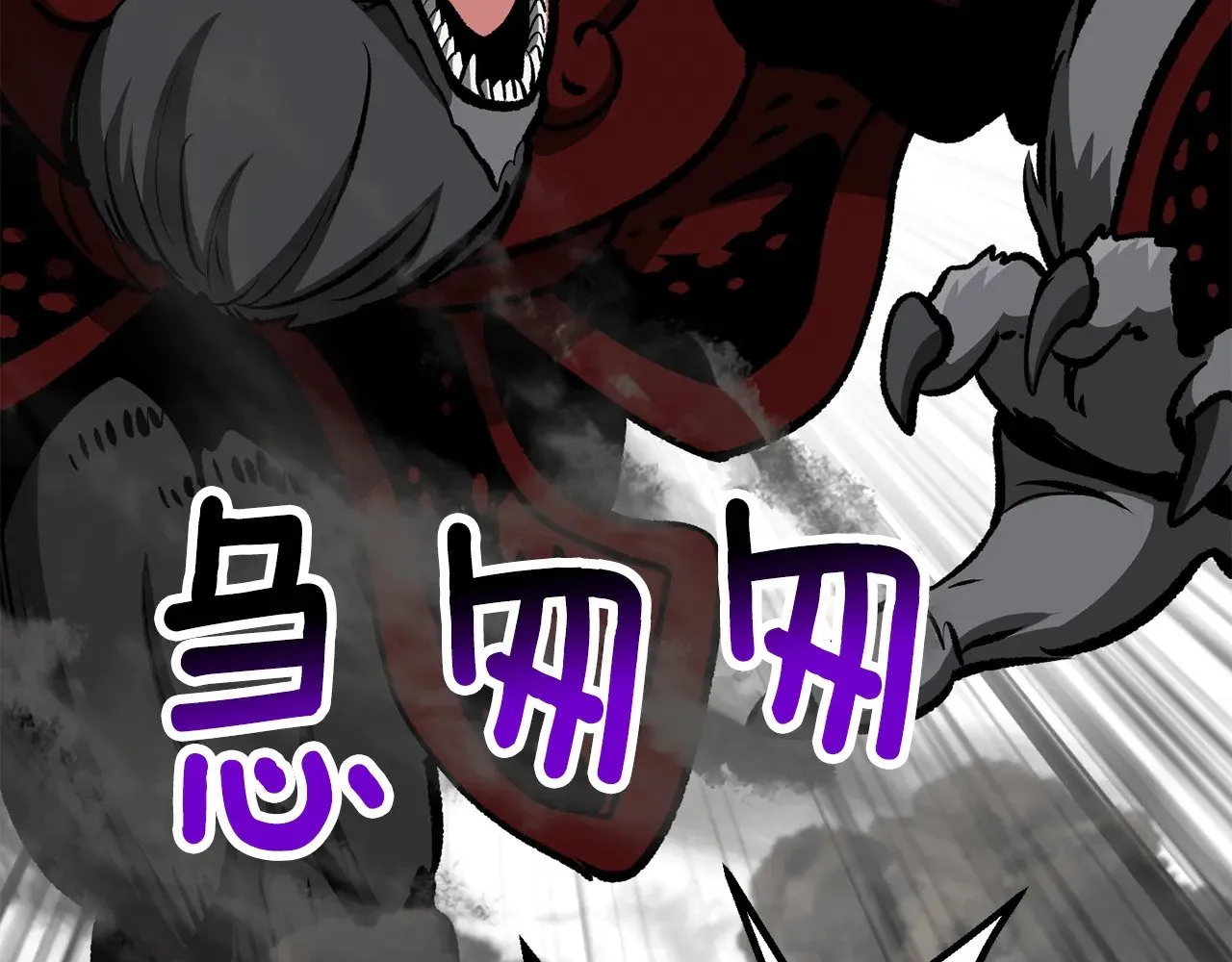 第220话 短暂的和平79