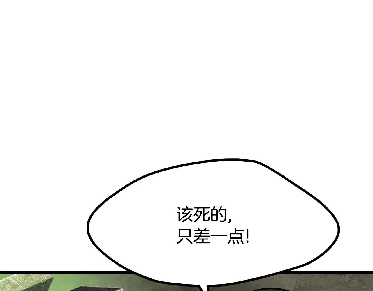 第220话 短暂的和平134
