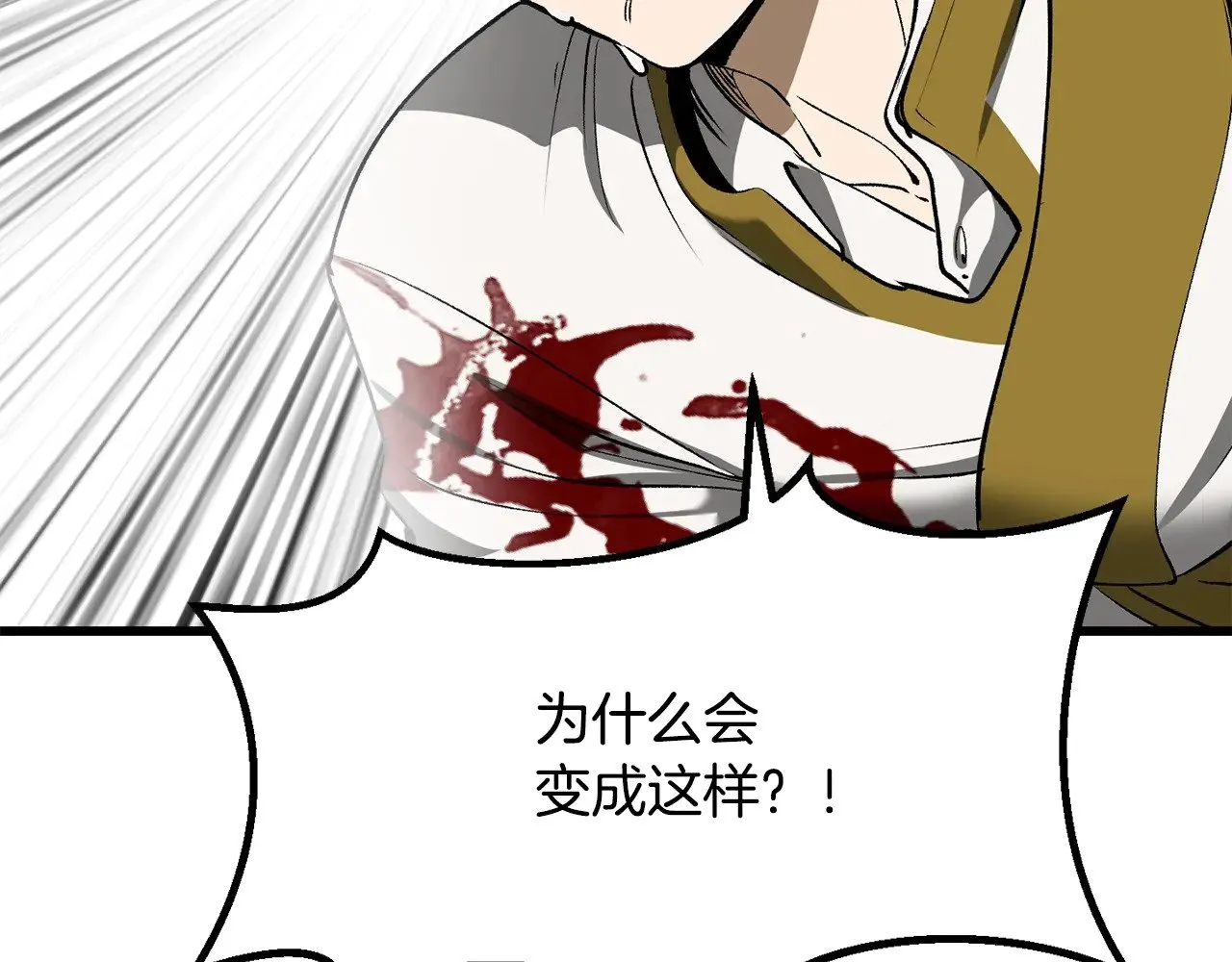 第220话 短暂的和平72