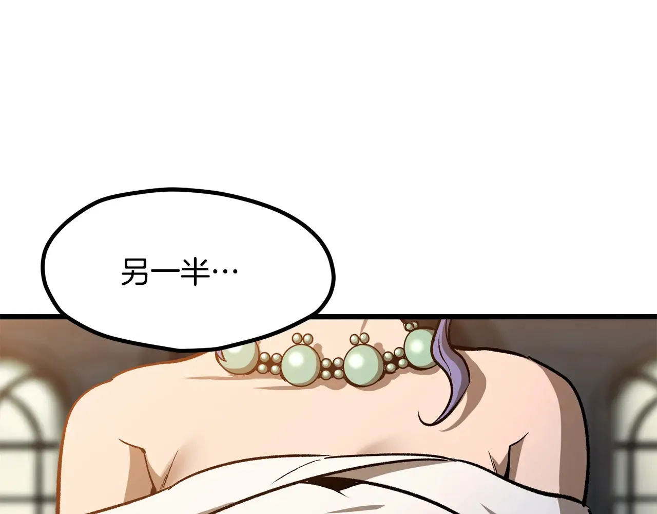 第219话 梦境魔术135