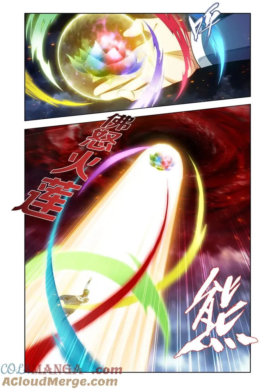 第597话 452 逃之夭夭20