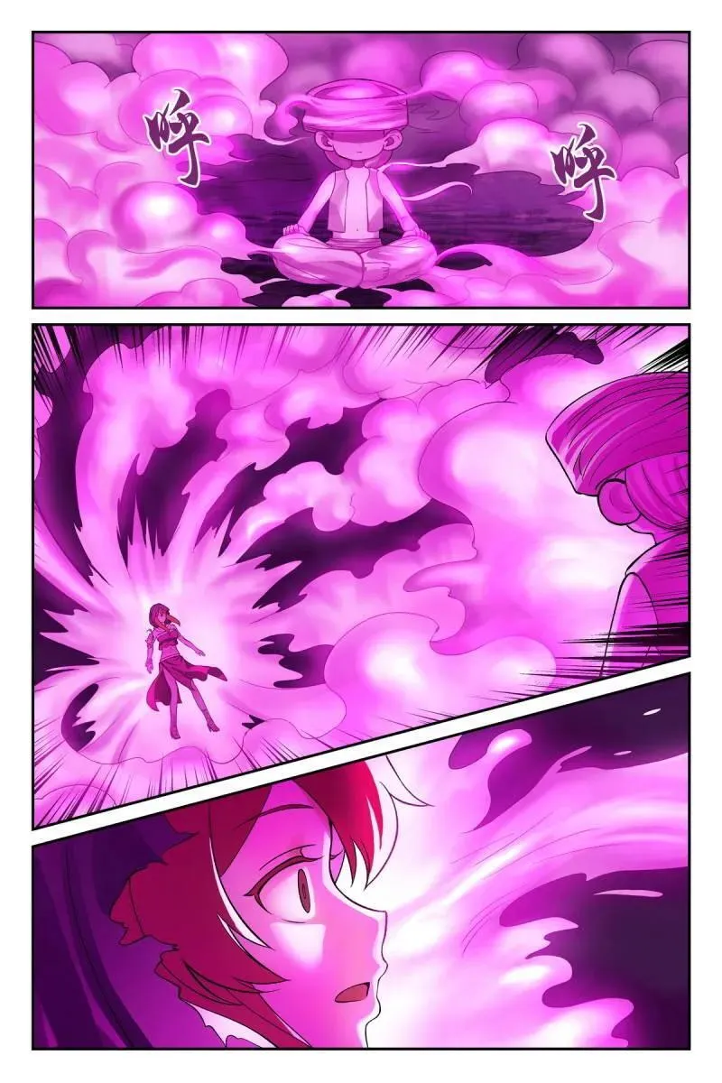 第723话 总589·情蛊9