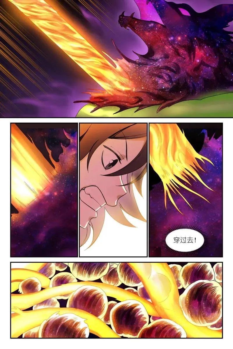 第727话 总602·交通意外杀5