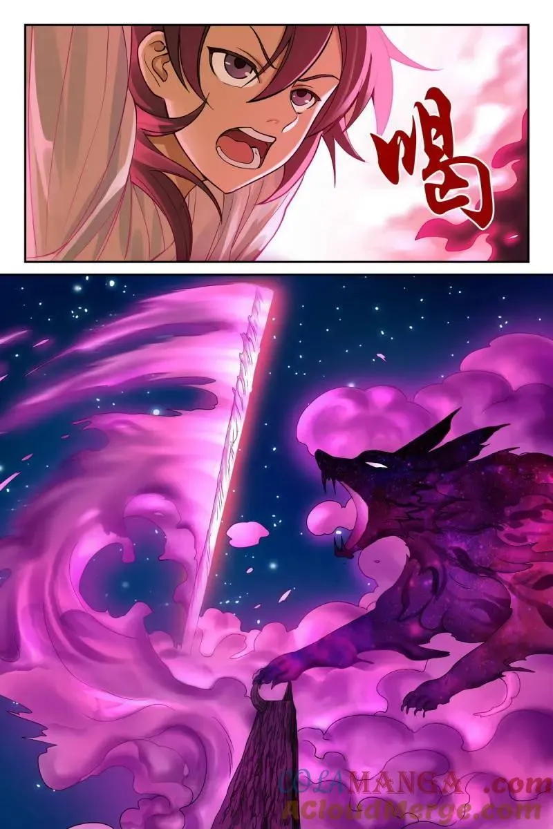 第726话 总601·正主2