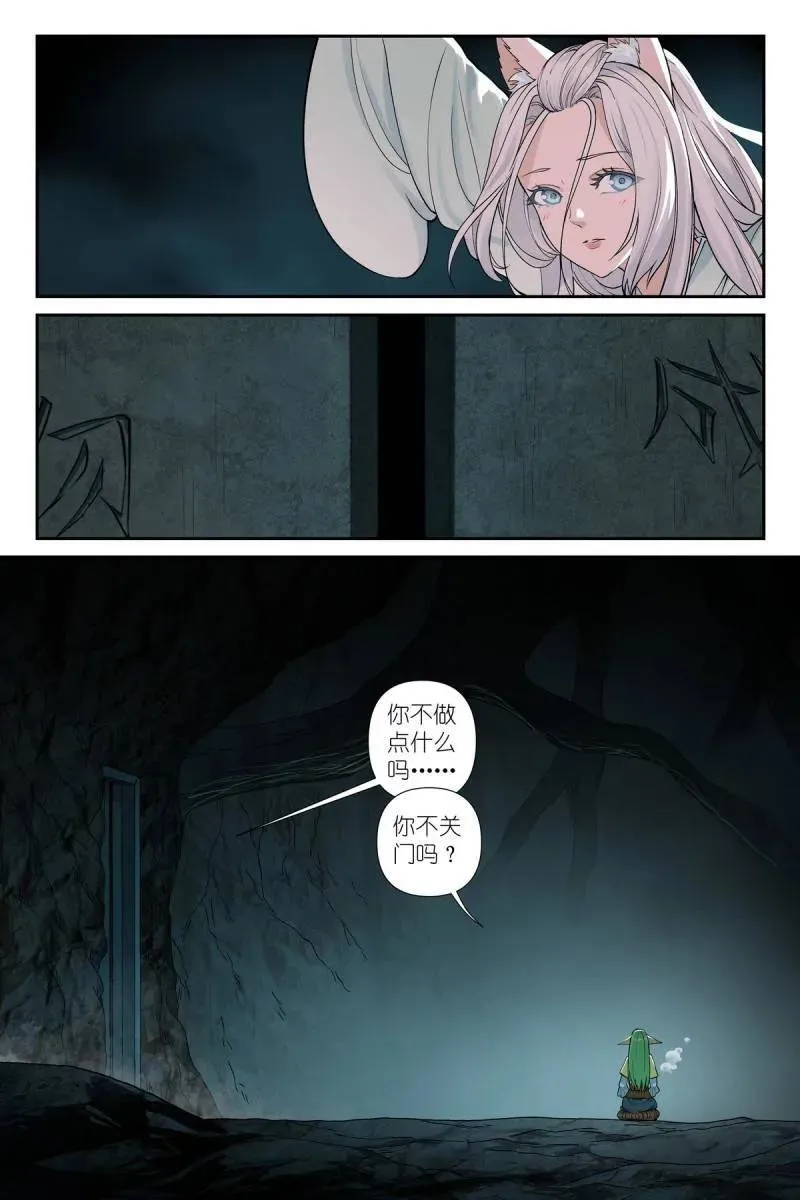 第729话 总604·反攻1