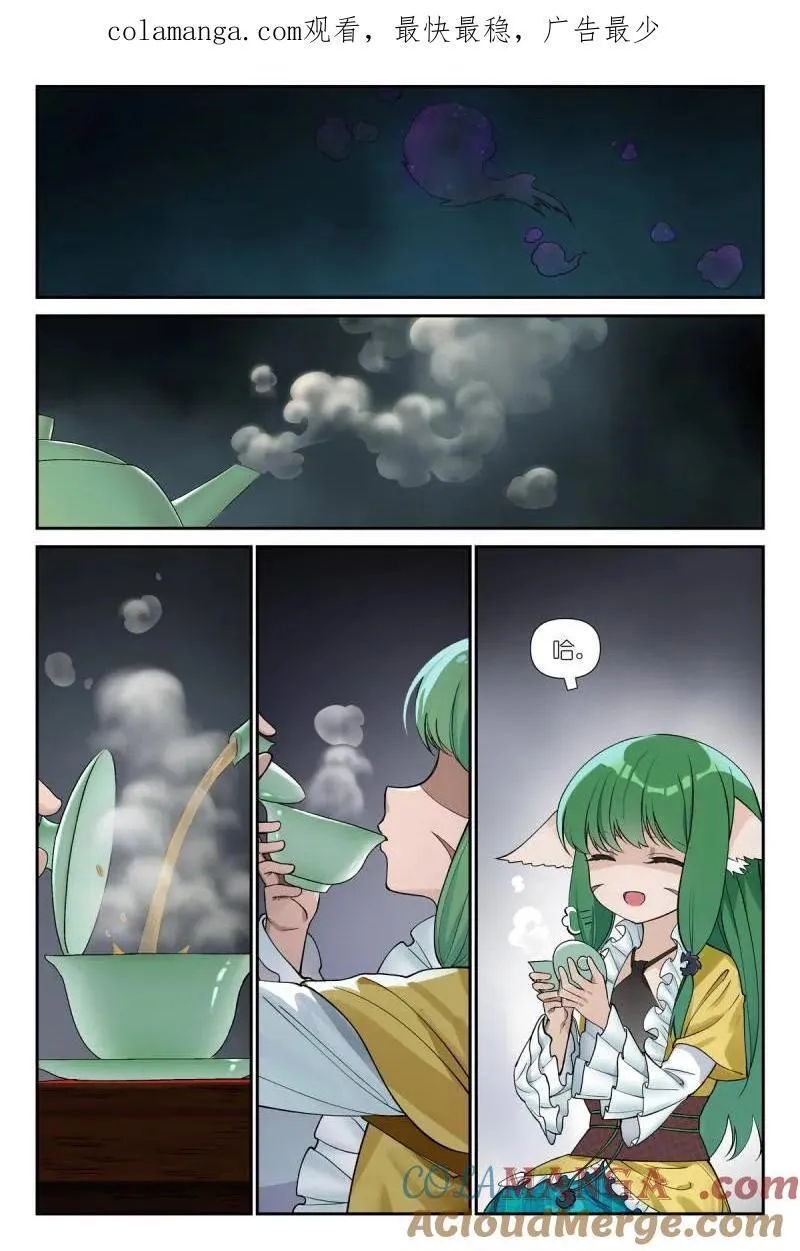 第729话 总604·反攻0