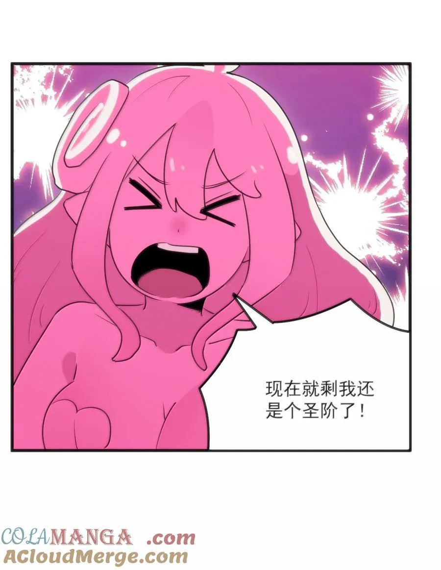 398 交出吾儿！！30
