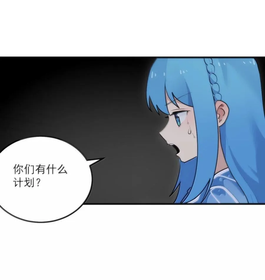 396 远古余孽1