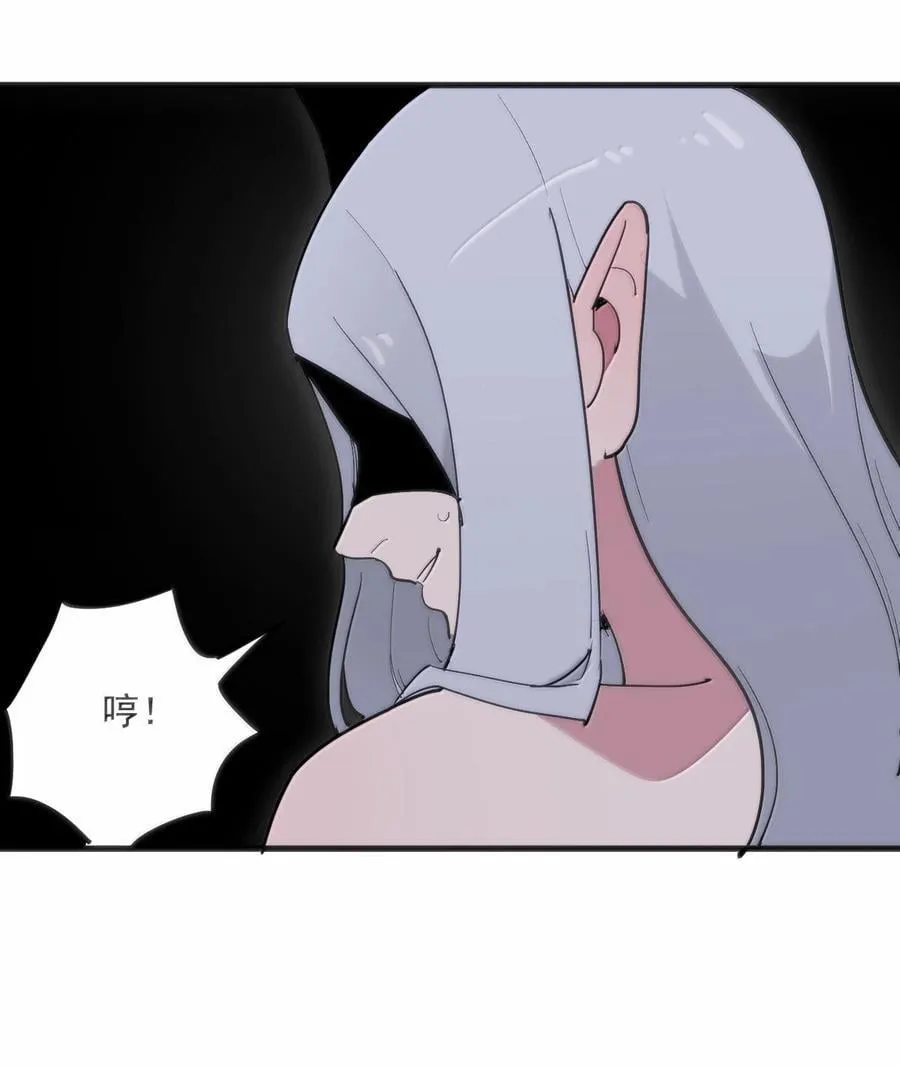 393 楼兰的献祭47