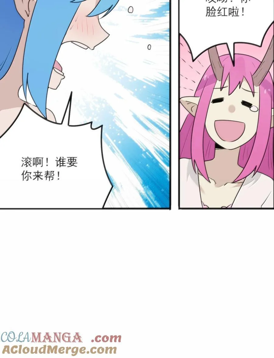 398 交出吾儿！！48