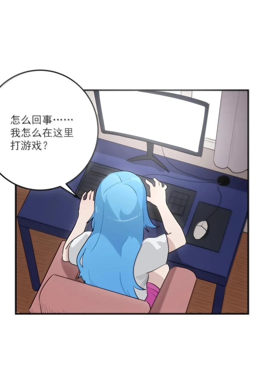 389 万彩伏凤28