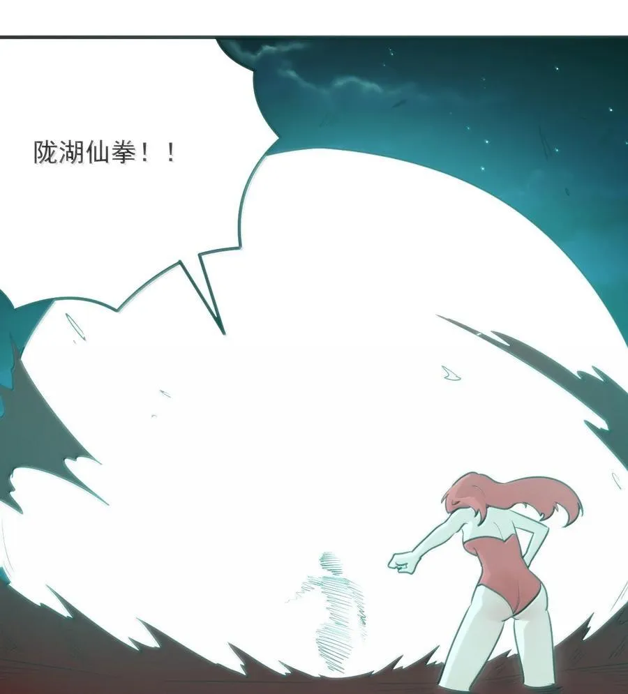 384 万彩伏凤！32