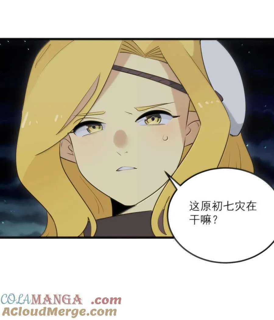 387 两个弱鸡！21