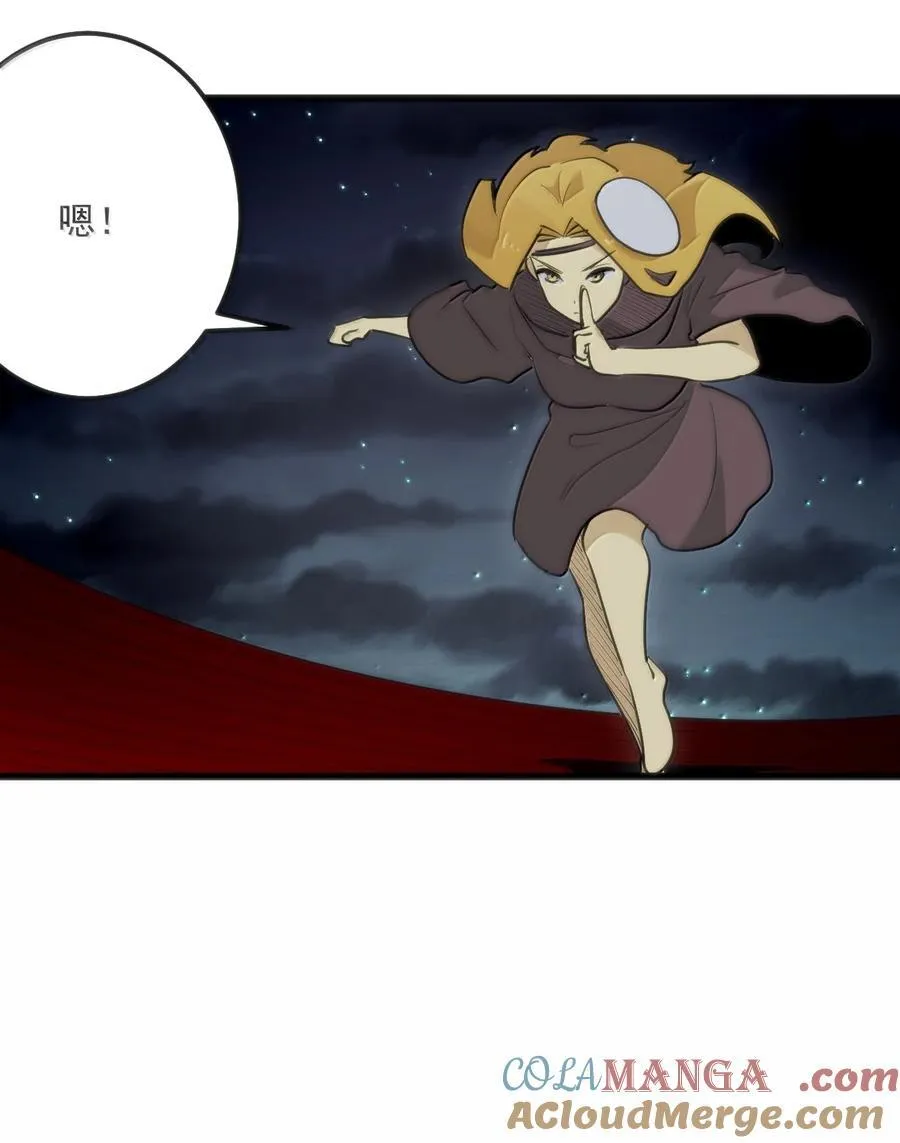 387 两个弱鸡！30