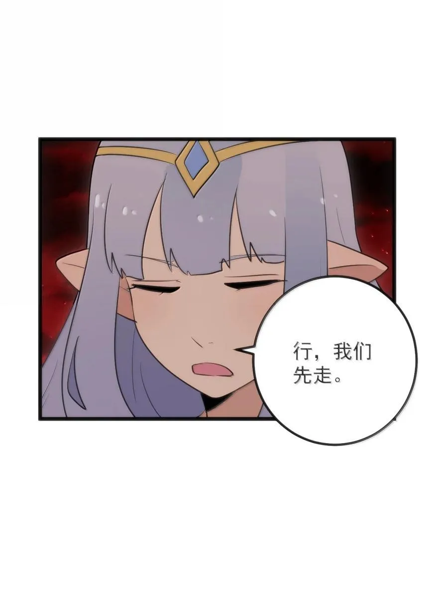 382 梦灾暴走了49