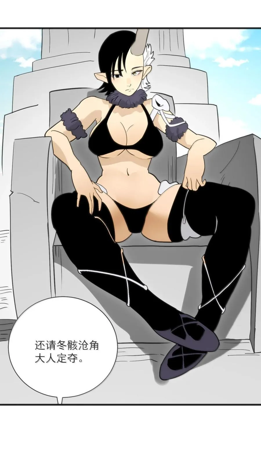 381 黑汐古城52
