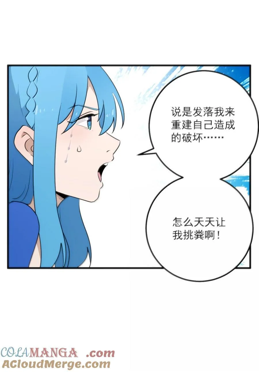 381 黑汐古城12