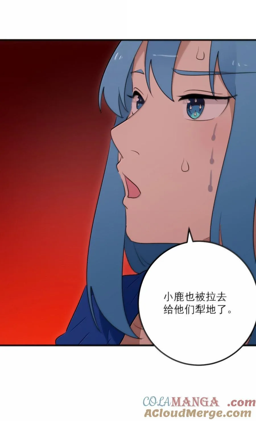 381 黑汐古城15