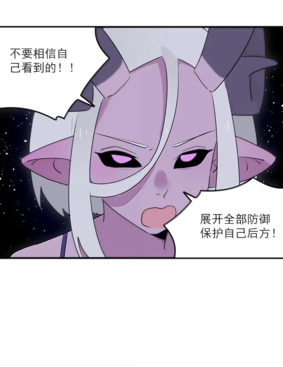 393 楼兰的献祭16