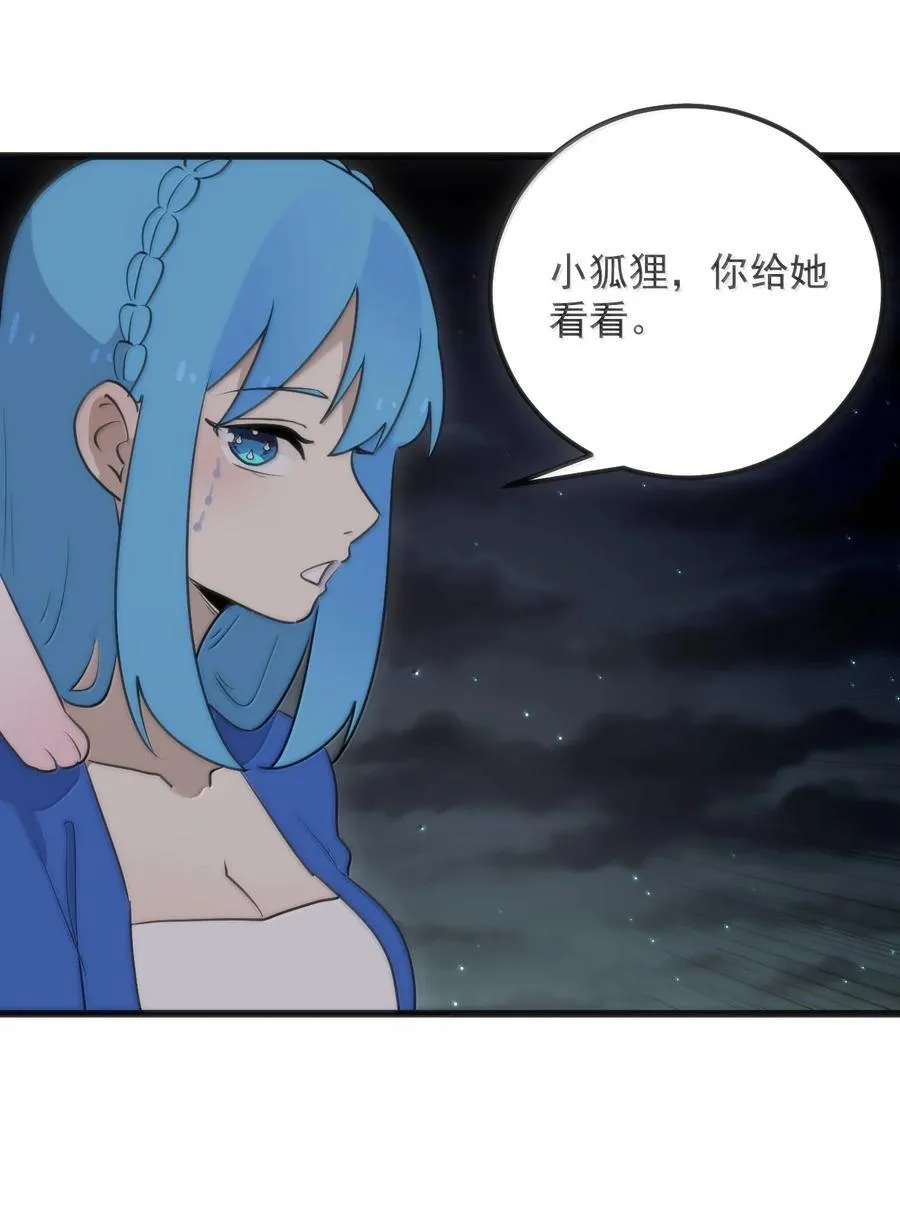 385 两个小喽啰！10