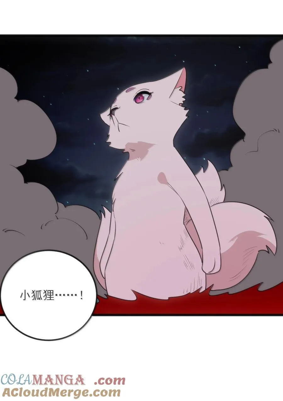 387 两个弱鸡！6