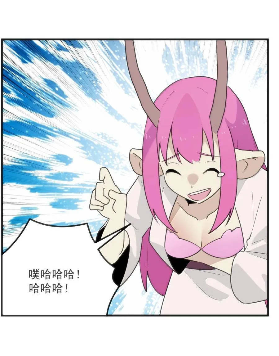 398 交出吾儿！！44