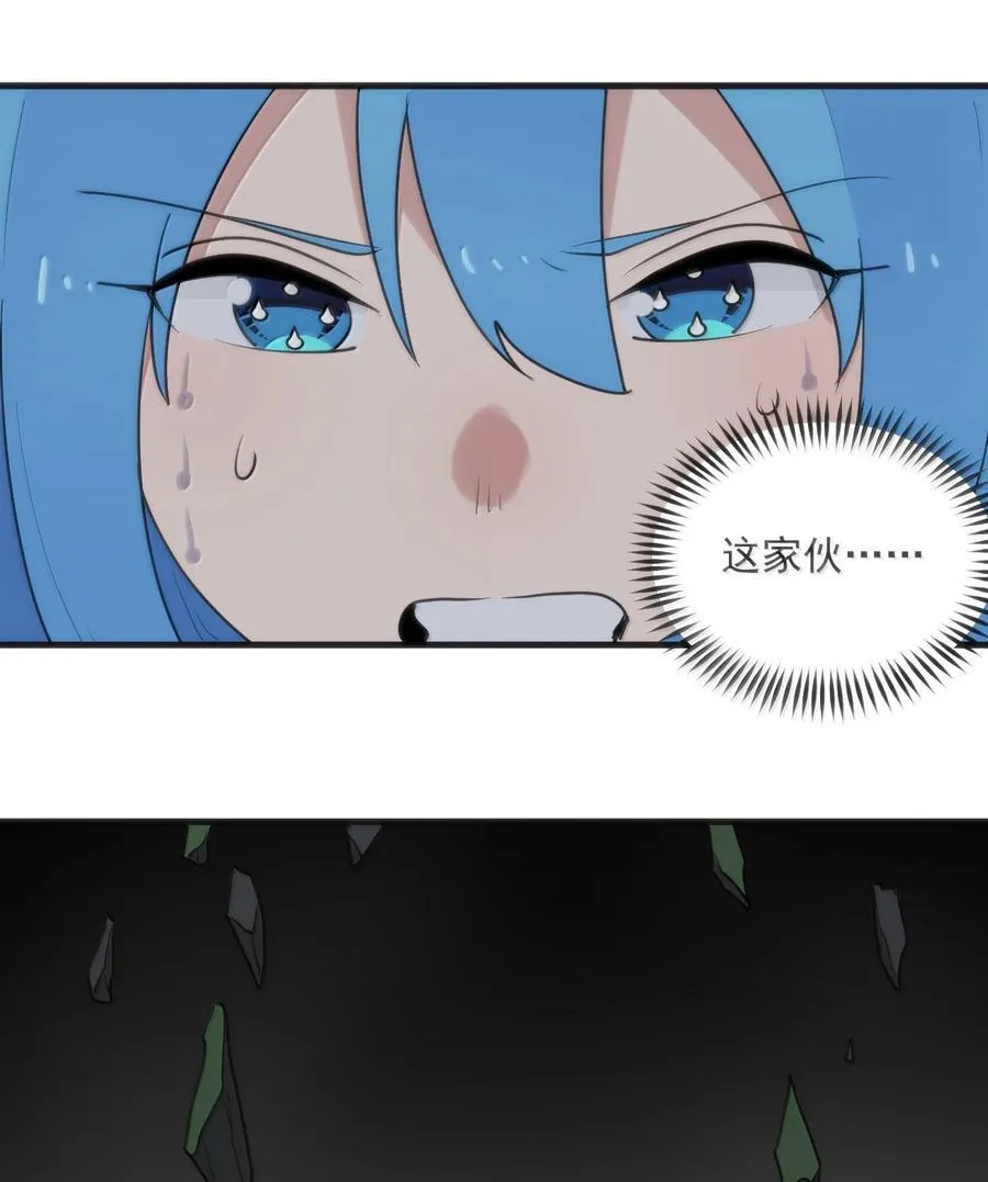 395 十大圣水53