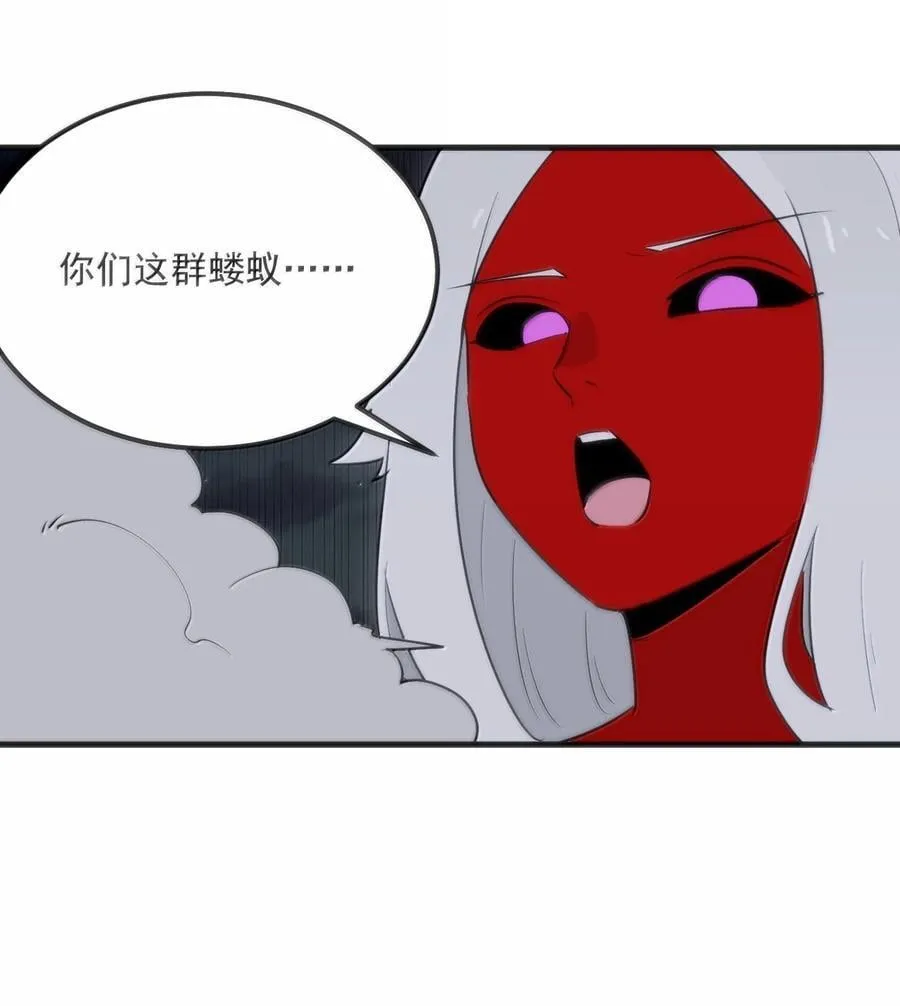 391 血债血偿！1